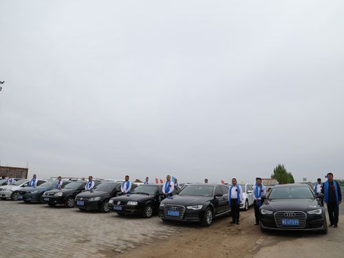 2020.05.08I(yng)NF(tun)(du)(du)