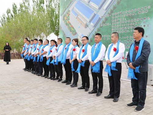 2020.05.08I(yng)NF(tun)(du)L(fng)չʾ